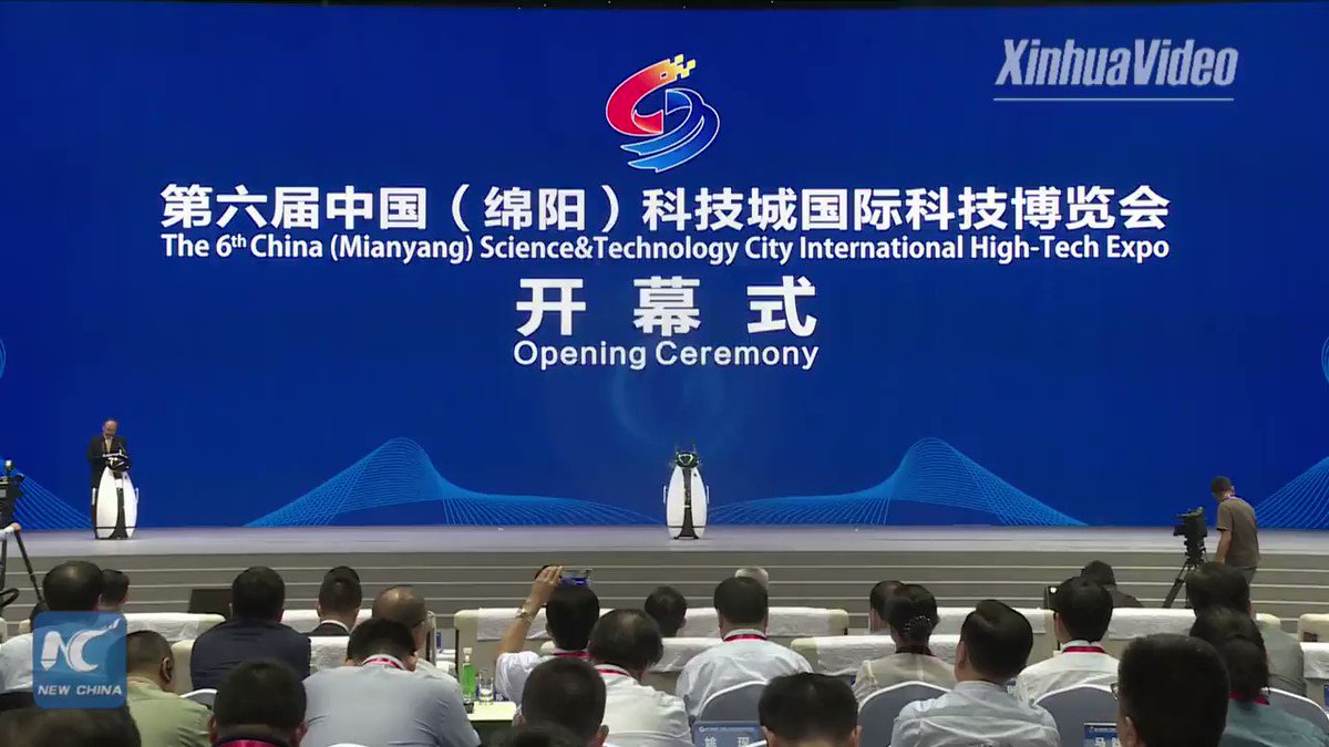 The 6th China Science & Technology City International High-Tech Expo is