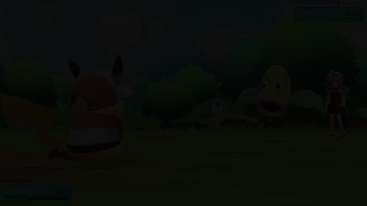 公式 ポケモン情報局 ピカブイ通信 相棒のピカチュウだけが使える相棒わざの一つ ふわふわフォール ふわふわ 飛んでいくかわいい様子から一転 きりっとしたピカチュウから繰り出される 強烈なひこうタイプのわざです ピカブイ T