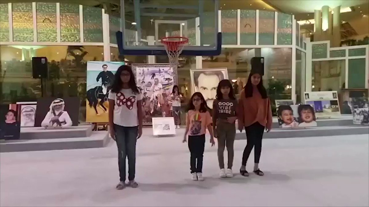 احتفال حفيداتي الخمسة باليوم الوطني
#اليوم_الوطني_السعودي
#اليوم_الوطني88
#السعودية
My five grand-daughters celebrating the Saudi National Day
#SaudiNationalDay2018