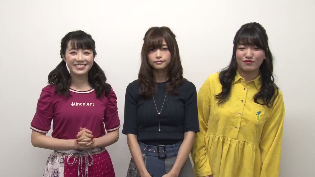井上ほの花 の配信情報 Vodニュース 井上ほの花 の配信情報 Vodニュース