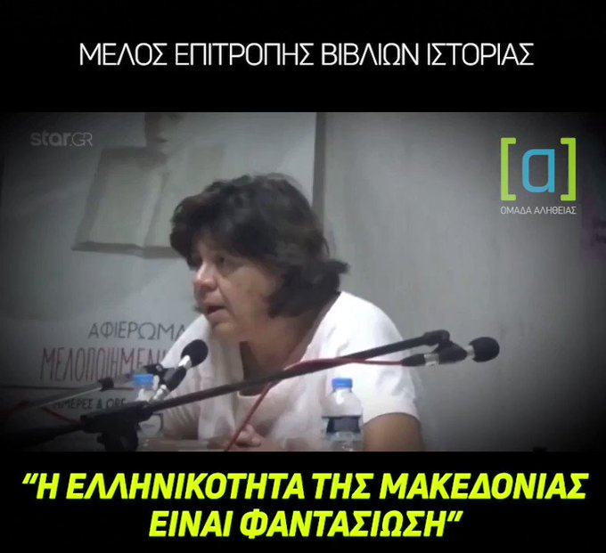 Ενσωματωμένο βίντεο