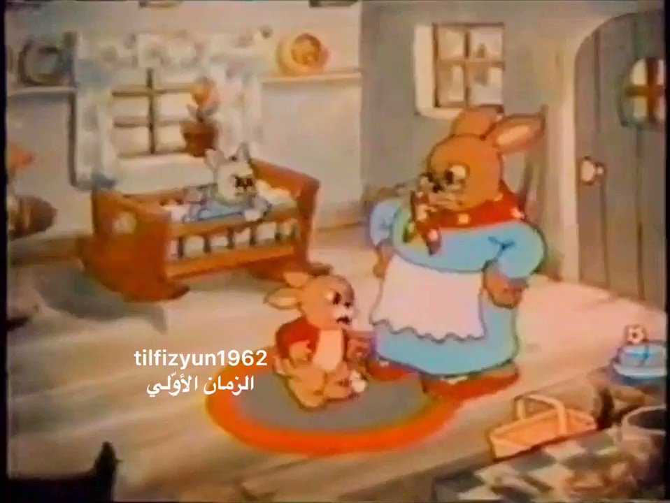 شخصيات كرتونية قديمة عرب فيد Arabfeed