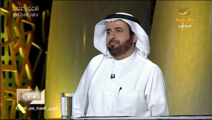 فيديو مُضمّن
