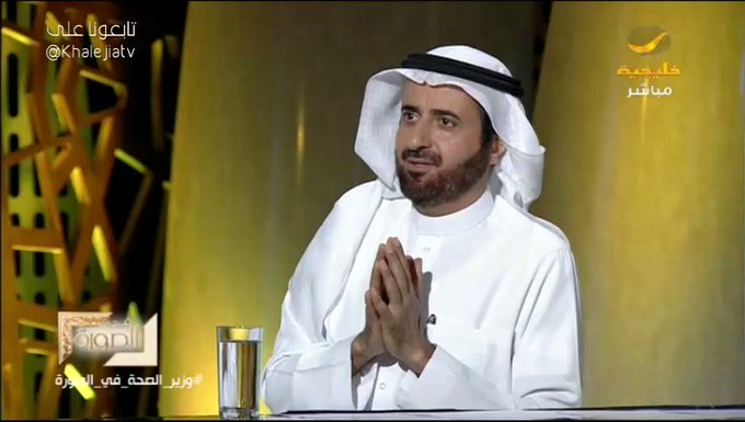 فيديو مُضمّن