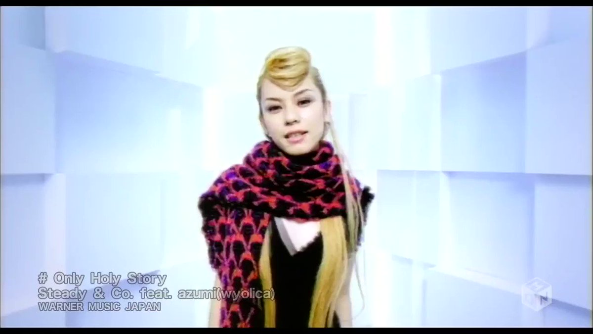 𝑫𝒓𝒂𝒈𝒐𝒏 𝑨𝒔𝒉メディア情報 非公式 Onthisday In 01 11 28 水 今日は何の日 番外編 Steady Co 1stアルバム Chambers 発売日 Only Holy Story Feat Azumi From Wyolica 収録 T Co Choohvjldf Steadyco Dragonash Ripslyme Sbk 𝑫𝒓𝒂𝒈𝒐𝒏 𝑨𝒔𝒉メディア情報 非公式 Onthisday In 01 11 28 水 今日は何の日 番外編 Steady Co 1stアルバム Chambers 発売日 Only Holy Story Feat Azumi From Wyolica 収録 T Co Choohvjldf Steadyco Dragonash Ripslyme Sbk