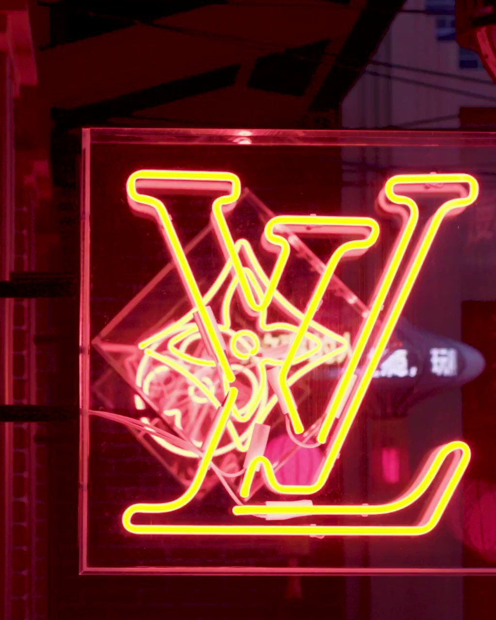 Louis vuitton neon light outlet