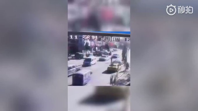 Встроенное видео