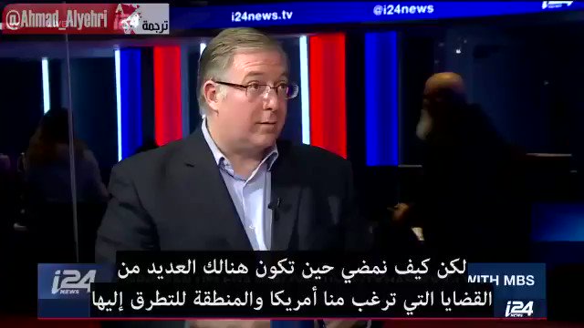 فيديو مُضمّن