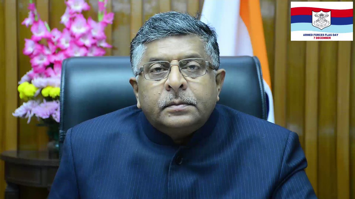 RSPrasad Office (@OfficeOfRSP) on Twitter photo 2018-12-07 07:53:01 सशस्त्र सेना झंडा दिवस के अवसर पर मैं अपनी सेनाओं के बहादुर अधिकारियों, जवानों और उनके परिवार के सदस्यों का हार्दिक अभिनन्दन करता हूँ।शहीदों के परिवारों और पूर्व सैनिकों के कल्याण के लिए मैं सभी भारतीयों से सशस्त्र सेना झंडा दिवस कोष में उदारता पूर्वक योगदान करने की अपील करता हूँ सशस्त्र सेना झंडा दिवस के अवसर पर मैं अपनी सेनाओं के बहादुर अधिकारियों, जवानों और उनके परिवार के सदस्यों का हार्दिक अभिनन्दन करता हूँ।शहीदों के परिवारों और पूर्व सैनिकों के कल्याण के लिए मैं सभी भारतीयों से सशस्त्र सेना झंडा दिवस कोष में उदारता पूर्वक योगदान करने की अपील करता हूँ