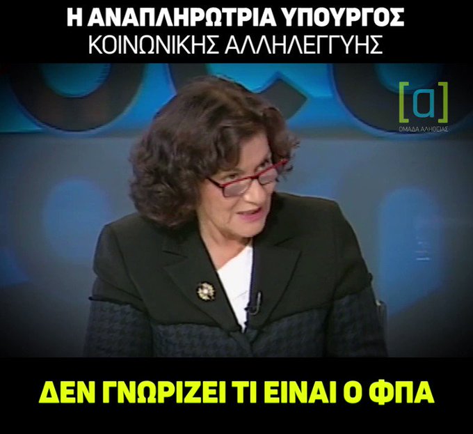 Ενσωματωμένο βίντεο