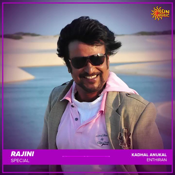 Rajini kadhal songs online