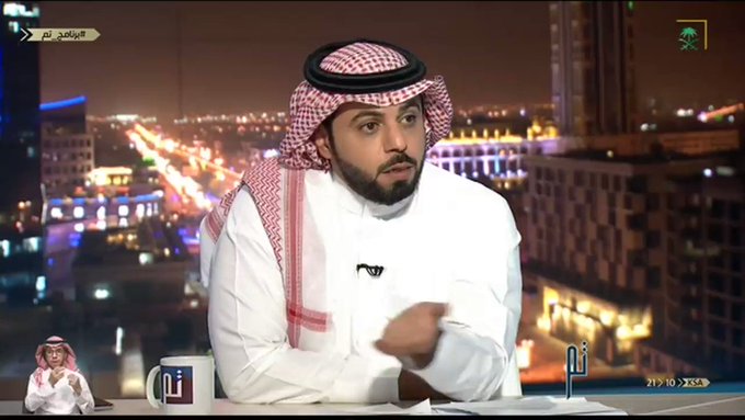 فيديو مُضمّن