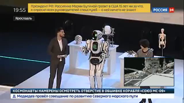 Embedded video