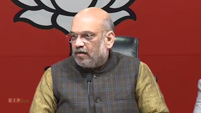 BJP (@BJP4India) on Twitter photo 2018-12-14 13:21:25 सुप्रीम कोर्ट के आज के फैसले ने ये सिद्ध कर दिया है कि झूठ के पैर नहीं होते हैं और विजय हमेशा सत्य की होती है : श्री अमित शाह #SCNailsRaGaLies सुप्रीम कोर्ट के आज के फैसले ने ये सिद्ध कर दिया है कि झूठ के पैर नहीं होते हैं और विजय हमेशा सत्य की होती है : श्री अमित शाह #SCNailsRaGaLies