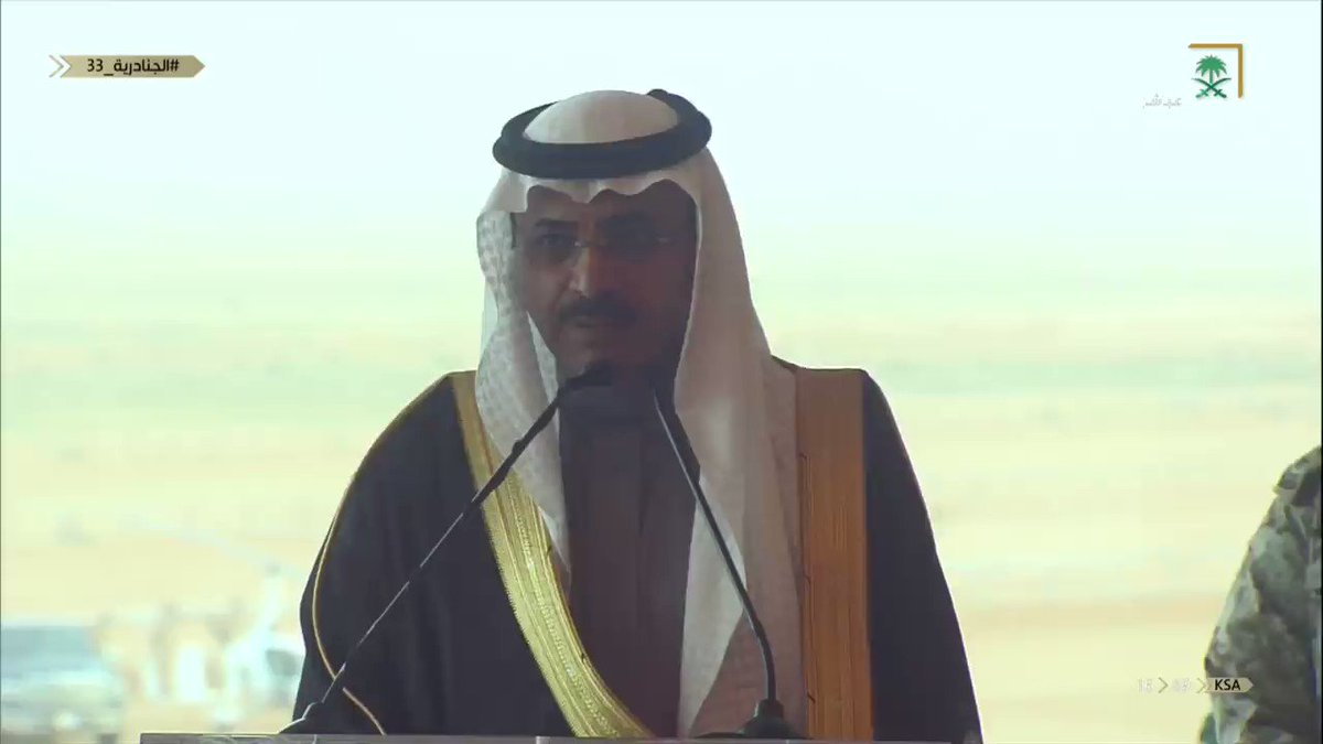 فيديو مُضمّن