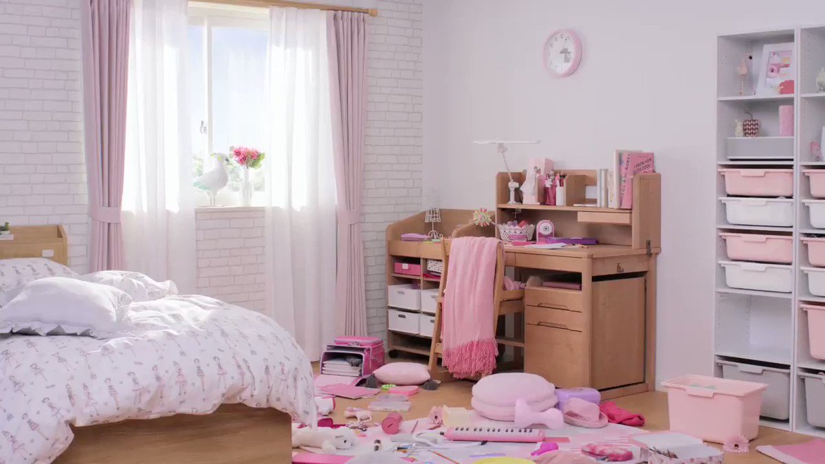 Nitori みんな 片付け こども部屋がカワイイと お片づけだってしたくなるっ ステキに新学期を迎えましょう ニトリ 新1年生 入学おめでとう 学習机 詳しくはこちら T Co Amlezspjbh T Co Vd62la9j4h Twitter Nitori みんな 片付け こども部屋がカワイイと お片づけだってしたくなるっ ステキに新学期を迎えましょう ニトリ 新1年生 入学おめでとう 学習机 詳しくはこちら T Co Amlezspjbh T Co Vd62la9j4h Twitter