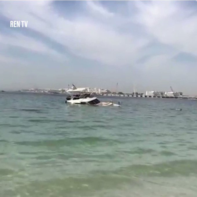 Встроенное видео