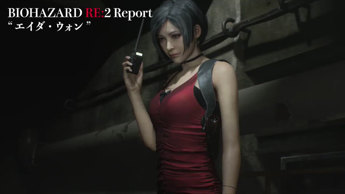 RE:2 エイダ・ウォン 新品未開封　BIOHAZARD