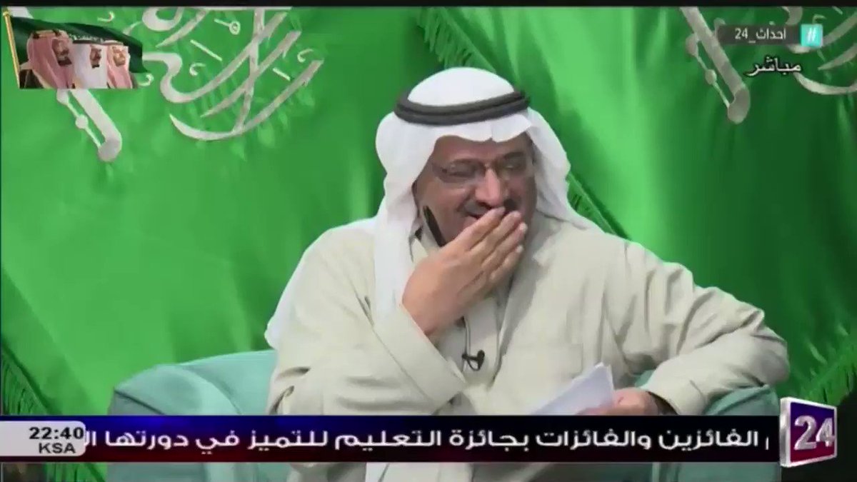 د. نايف الوقاع: تصريح نائب الرئيس الأمريكي هو تأسيس قانوني وسياسي وتمهيد لمؤتمر بولندا ... لعلمها عدم الحصول على تفويض من مجلس الأمن بفضل الفيتو الروسي والصيني. #السعودية #saudi