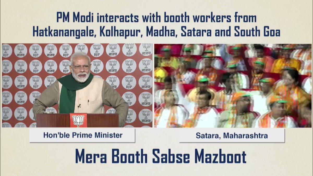 NDA governments at the Centre and Maharashtra have undertaken record number of initiatives for the farmers.
On the contrary, Congress and NCP’s notable contribution was irrigation scam and total apathy towards farmers.