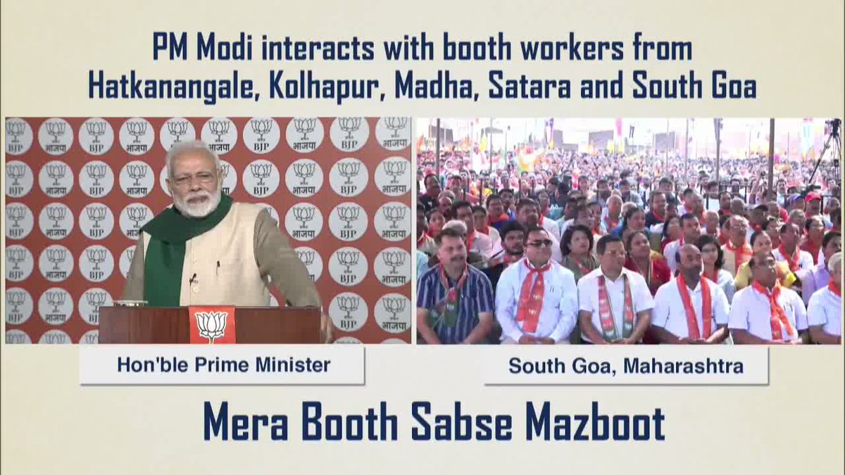 As far as the issue of mining in Goa is concerned, the Centre, State Government and BJP MPs from the state are looking at all possible ways to solve the matter.
BJP will always safeguard the rights and wellbeing of the poor.