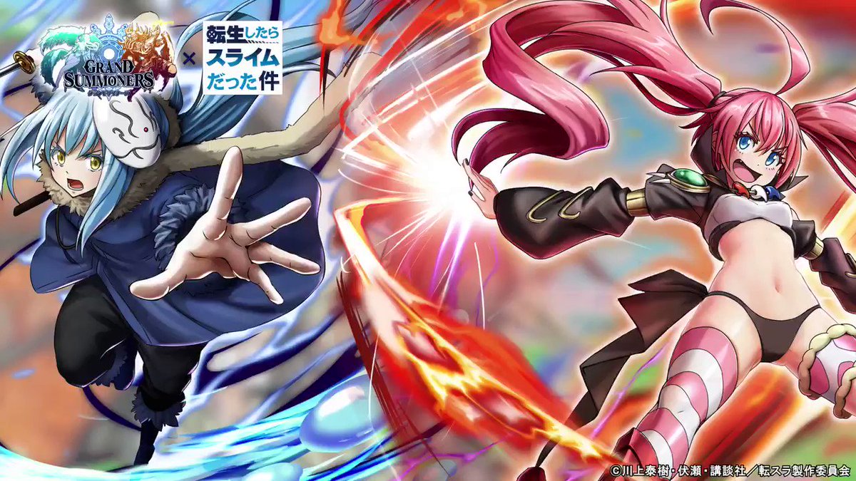 話まとめ 転生したらスライムだった件 いいともは終わった いスライムじゃないよ シリウス アニメレーダー 話まとめ 転生したらスライムだった件 いいともは終わった いスライムじゃないよ シリウス アニメレーダー