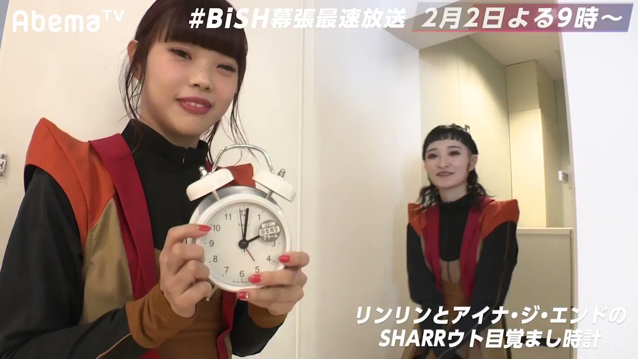 BiSH サイン&肉声入り目覚まし時計 SHOWROOM(ショールーム) | ライブ