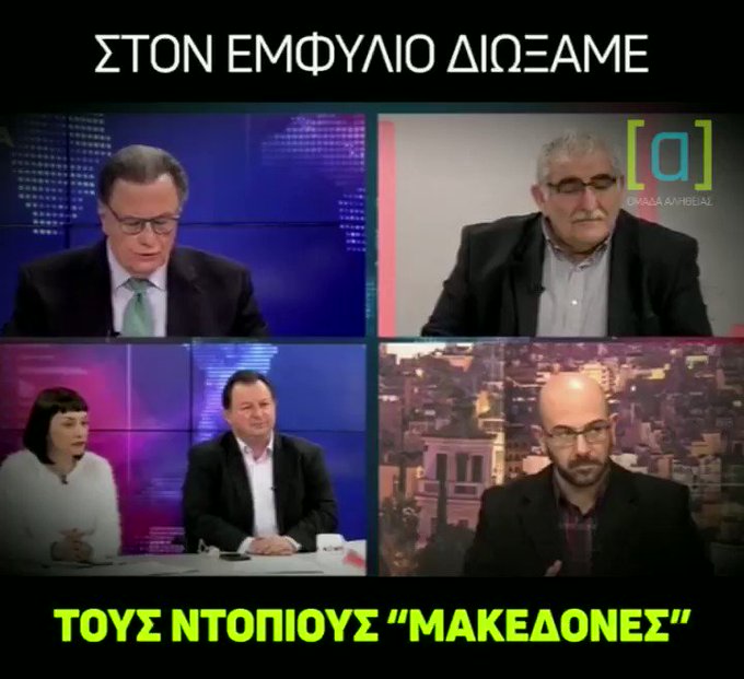 Ενσωματωμένο βίντεο