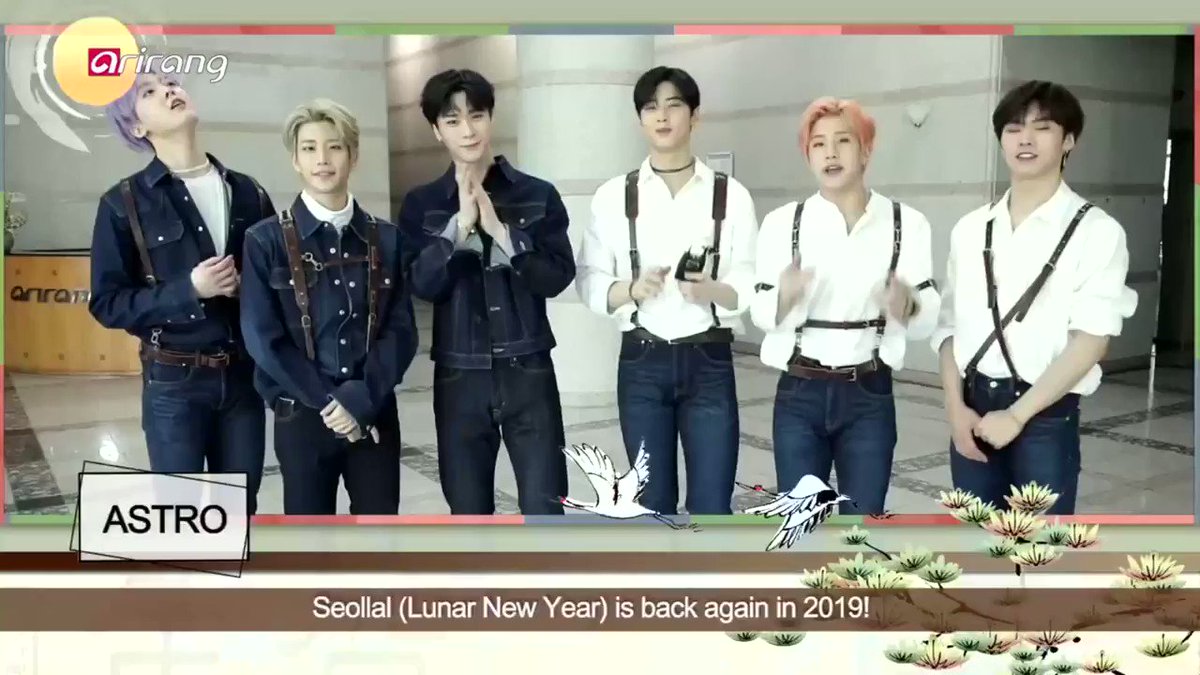 #SimplyKPop_SimPLEASE๐
Happy Lunar New Year!!!๐๐ท๐
์ํด ๋ณต ๋ง์ด ๋ฐ์ผ์ธ์~~
#์์คํธ๋ก #์ํฉํธ #๋ฒ ๋ฆฌ๋ฒ ๋ฆฌ #๋
ธํํ #์ด๋ฏผํ #์ฐ์ฃผ์๋
#ํฌ๋ํฐ
#์์ด์ค #๋ค์ด์ฒ #๋๋ณด์ด์ฆ