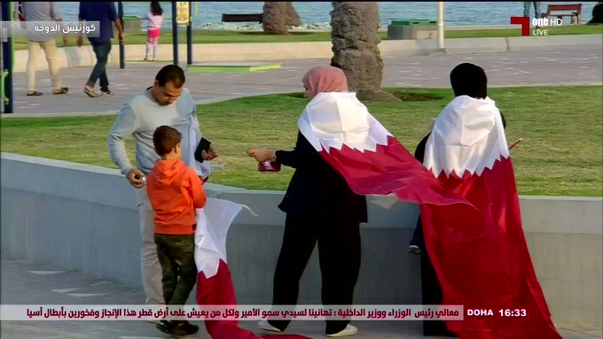 فيديو مُضمّن