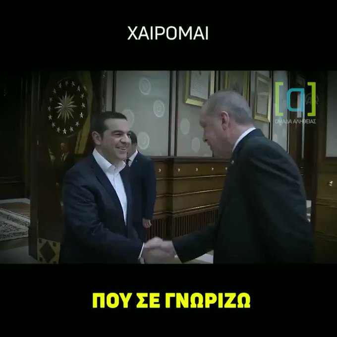 Ενσωματωμένο βίντεο