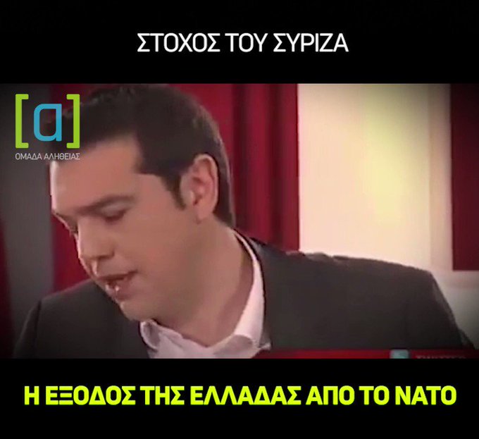 Ενσωματωμένο βίντεο