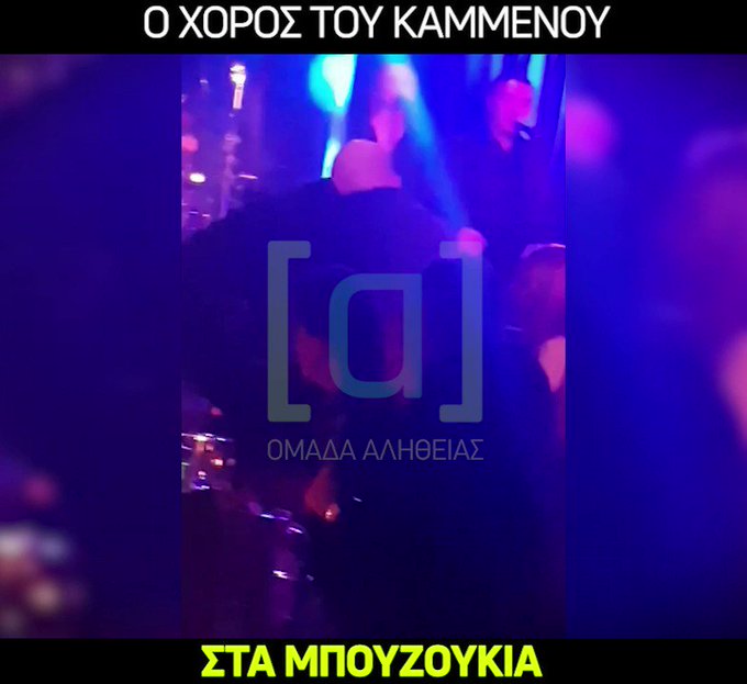 Ενσωματωμένο βίντεο