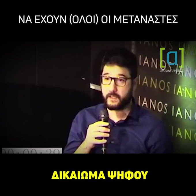 Ενσωματωμένο βίντεο