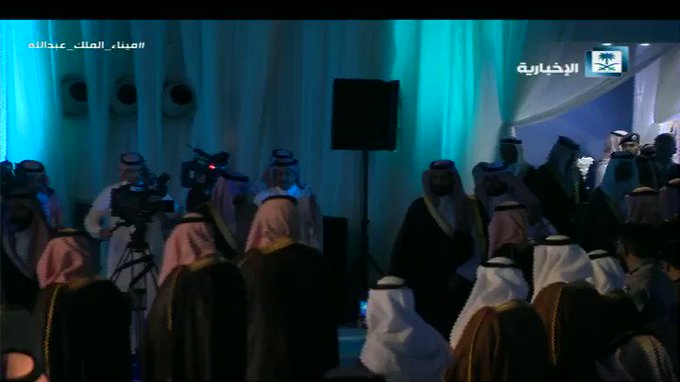 فيديو مُضمّن