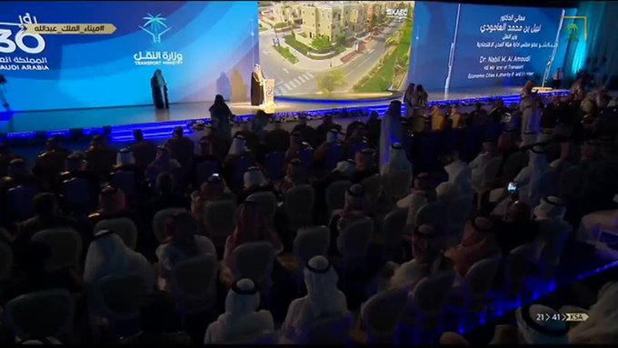 فيديو مُضمّن