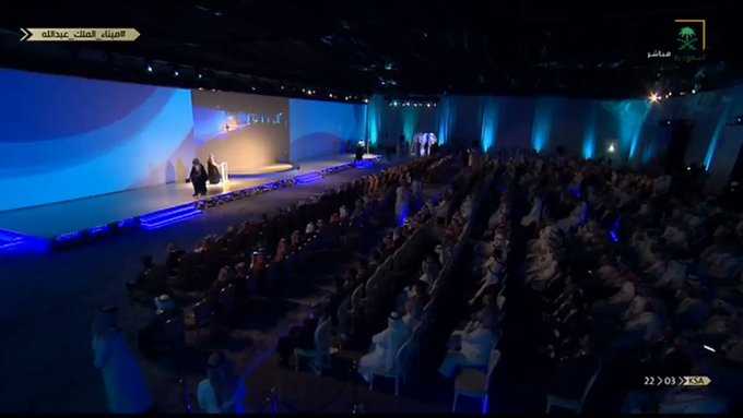 فيديو مُضمّن