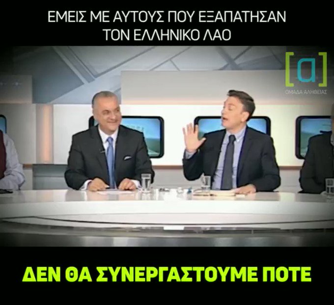 Ενσωματωμένο βίντεο