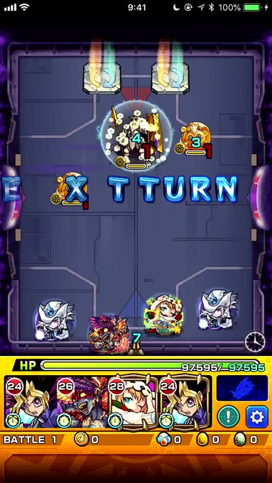 モンスト攻略 Gamewithさん の人気ツイート 1 Whotwi グラフィカルtwitter分析 モンスト攻略 Gamewithさん の人気ツイート 1 Whotwi グラフィカルtwitter分析