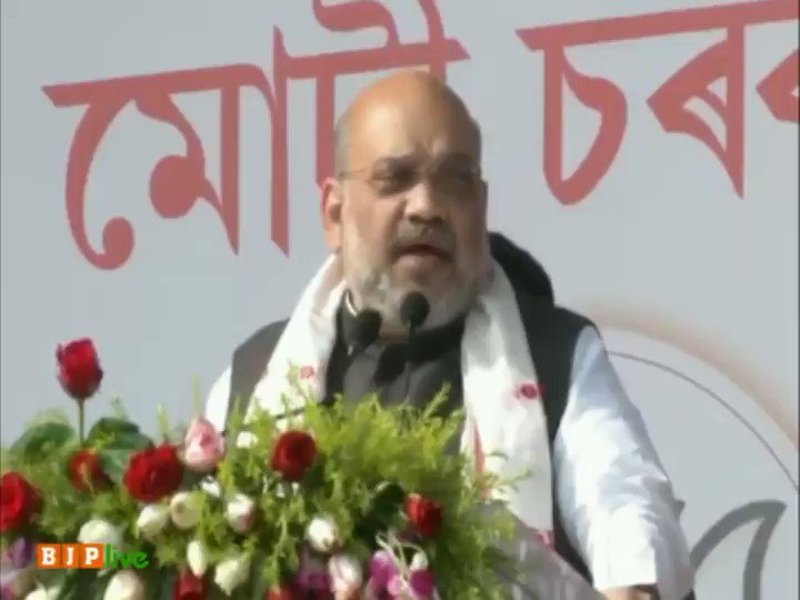 We pay our tribute to the martyrs of the Pulwama terror attack.
The sacrifices of our brave security personnel will not go in vain because India has a govt in the centre that takes decisive actions : Shri @AmitShah
