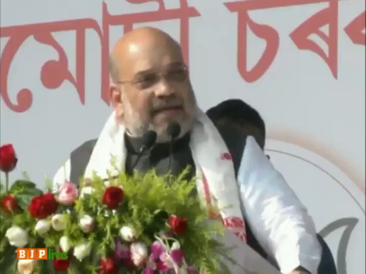 Congress led UPA govt gave only Rs 79,000 crore under the 13th Finance Commission to Assam.
However, in the 14th Finance Commission, BJP govt allocated Rs 1.55 lakh crore to Assam : Shri @AmitShah