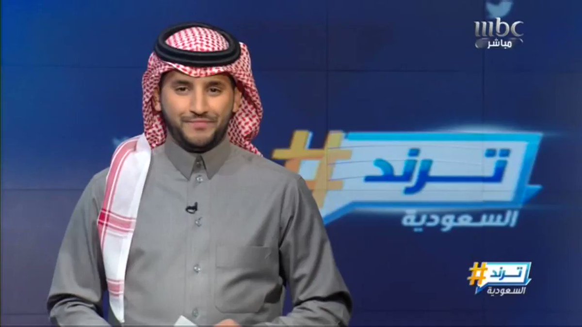 #حساب_ترند
سعود الدوسري استغل تمكنه من اللغة الإنقليزية للدفاع عن السعودية في تويتر
#ترند_السعودية
@999saudsalman