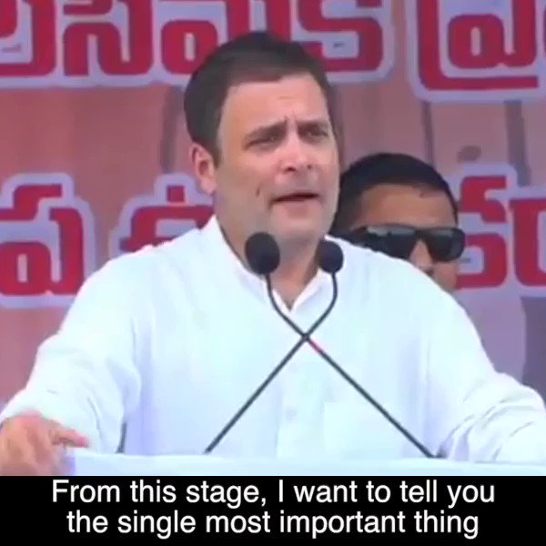 The moment the Congress Party comes to power in 2019, it is our commitment to the people of Andhra Pradesh, the first thing we will do is give you ‘special status’: Congress President @RahulGandhi #PratyekaHodaBharosaYatra