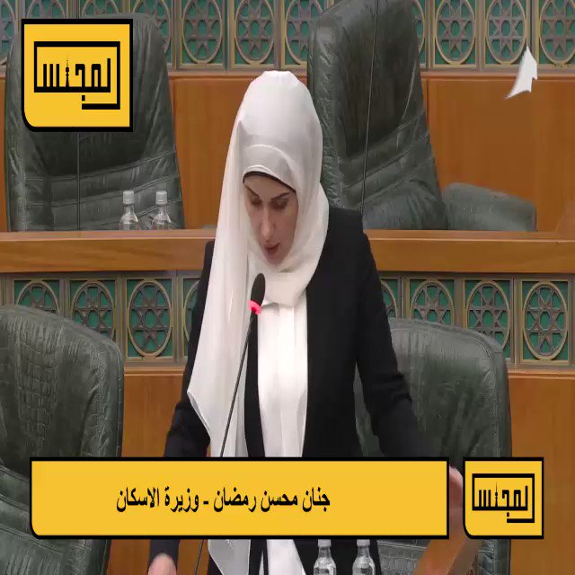 فيديو مُضمّن