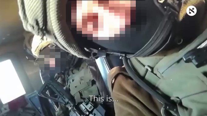 Встроенное видео