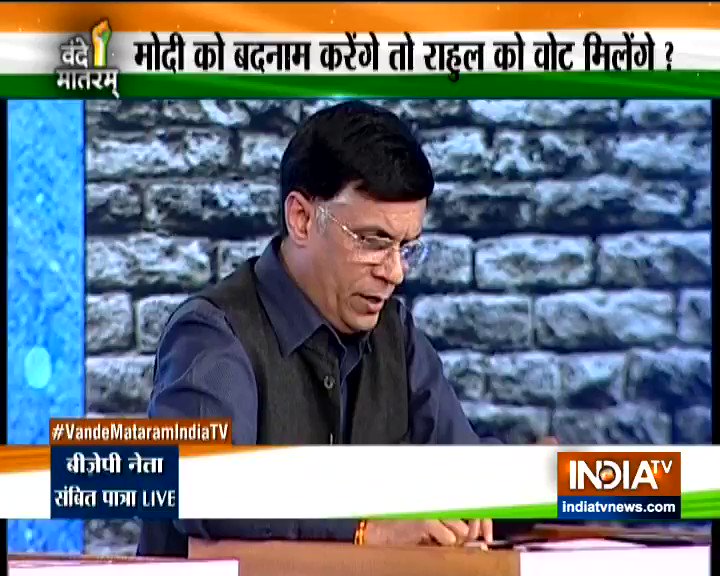 Audience shouted 'Shame' 'Shame' as @INCIndia spokesperson @Pawankhera described MODI as Masood Azhar, Osama bin Laden, Dawood Ibrahim and ISI. Strong repartee from @BJP4India spokesperson @sambitswaraj Patra @indiatvnews #VandeMataramIndiaTV