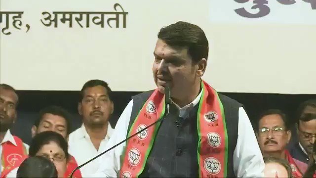 म्हणून आपण वारंवार म्हणतो की हा एक नवीन भारत आहे!