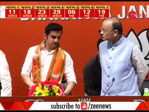Former India cricketer #GautamGambhir began a new innings, joined the Bharatiya Janata Party. He is likely to contest the upcoming #LokSabha election.
#BJP