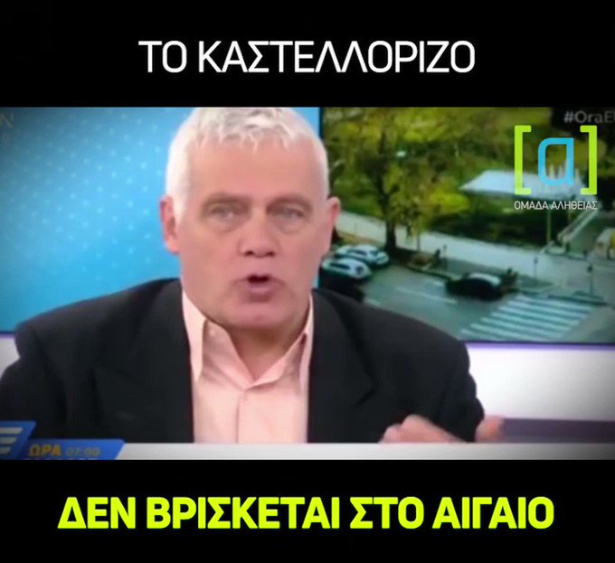 Ενσωματωμένο βίντεο