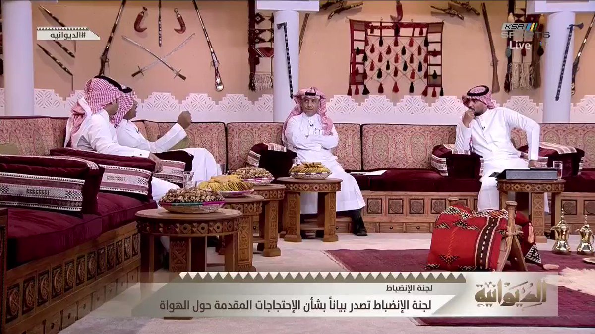 عبدالعزيز الغيامة : الهلاليين يحاولون يتهمون النصر بالصياح وهم أكثر من يصيح .. 4 دقائق للتاريخ 😂😂😂